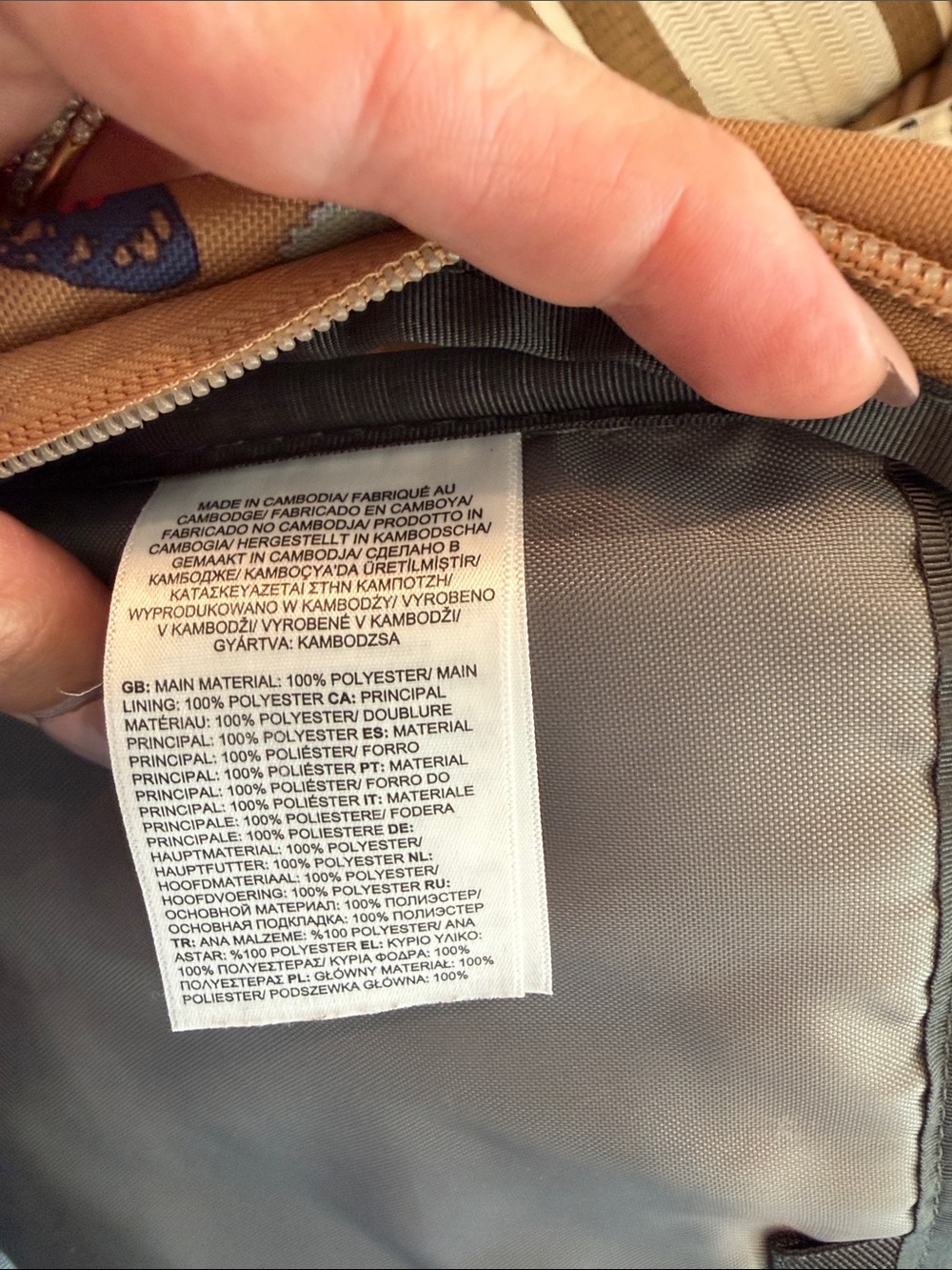 The North Face Floral Tan Jester Backpack with Leaves Butterfly - Picture 4 of 8